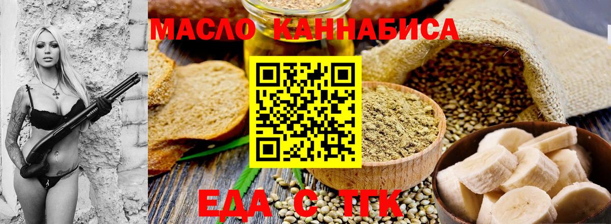 Кисловодск  МДМА  Канабис  Меф кристаллы  КОКАИН  Гашиш  Вход с VPN  Гашиш  Вейп ТГК 