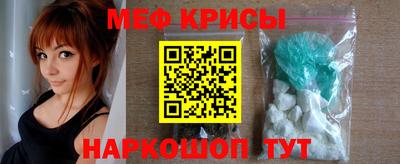 Альфа ПВП Краснокаменск