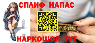мефедрон мука Краснодар