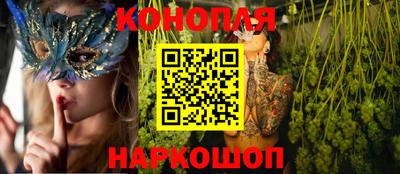 мефедрон мука Краснодар