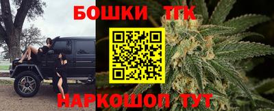 кокаин VHQ Краснознаменск