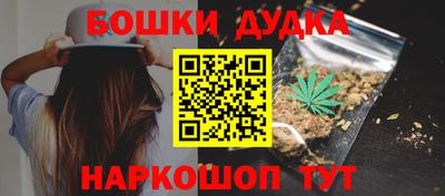 Альфа ПВП Краснокаменск