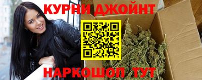 Альфа ПВП Краснокаменск