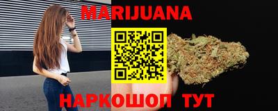 Альфа ПВП Краснокаменск