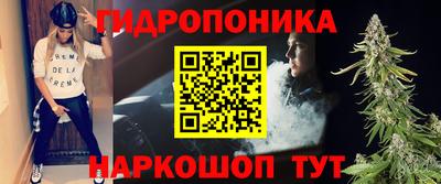 мефедрон мука Краснодар