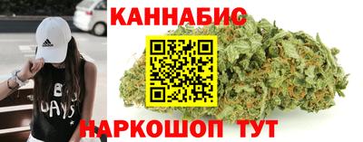 Альфа ПВП Краснокаменск