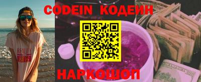 мефедрон мука Краснодар