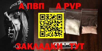 кокаин VHQ Краснознаменск