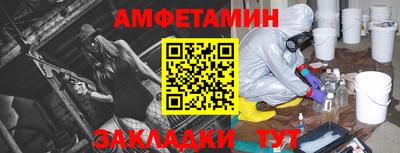 мефедрон мука Краснодар