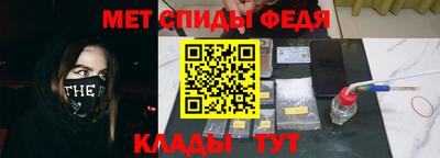 кокаин VHQ Краснознаменск
