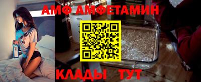 кокаин VHQ Краснознаменск