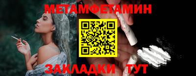 кокаин VHQ Краснознаменск