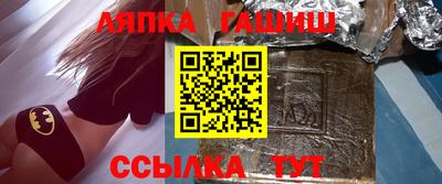 кокаин VHQ Краснознаменск