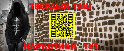 мефедрон мука Краснодар