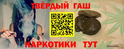мефедрон мука Краснодар