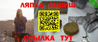 мефедрон мука Краснодар