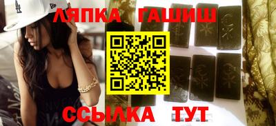 мефедрон мука Краснодар